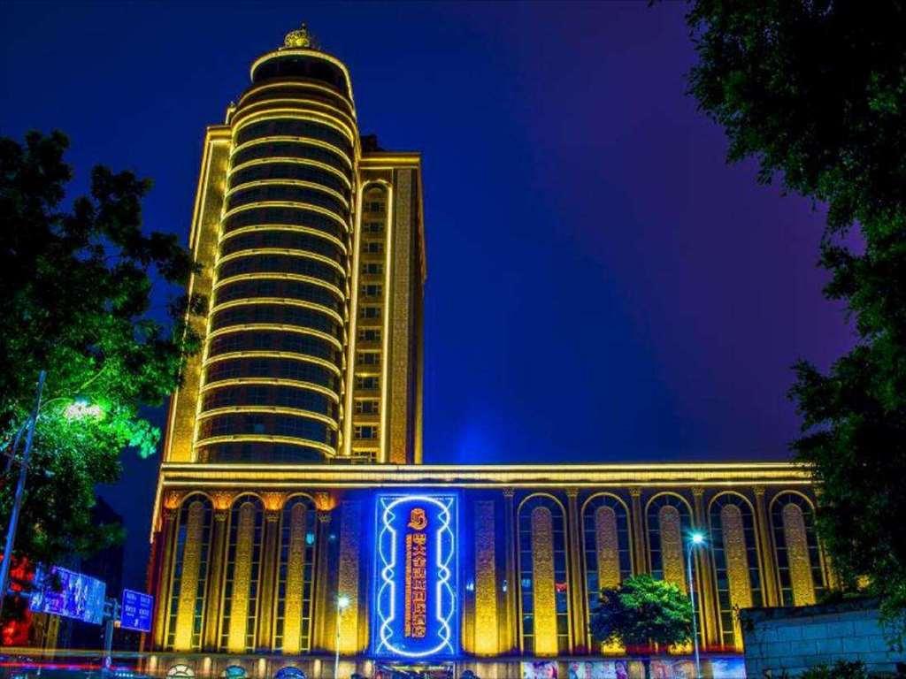Yueda Financial City International Hotel Kanton Zewnętrze zdjęcie