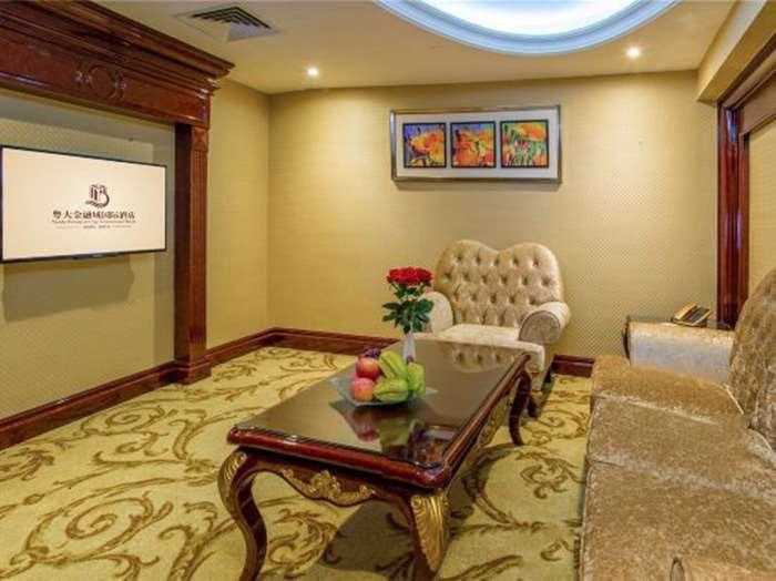 Yueda Financial City International Hotel Kanton Restauracja zdjęcie