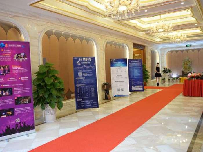 Yueda Financial City International Hotel Kanton Wnętrze zdjęcie