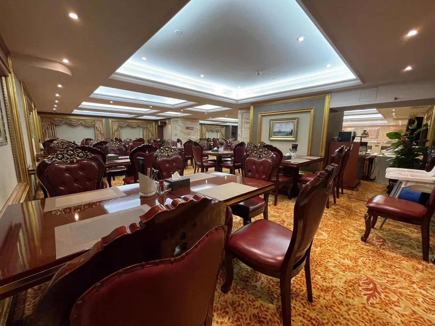 Yueda Financial City International Hotel Kanton Zewnętrze zdjęcie