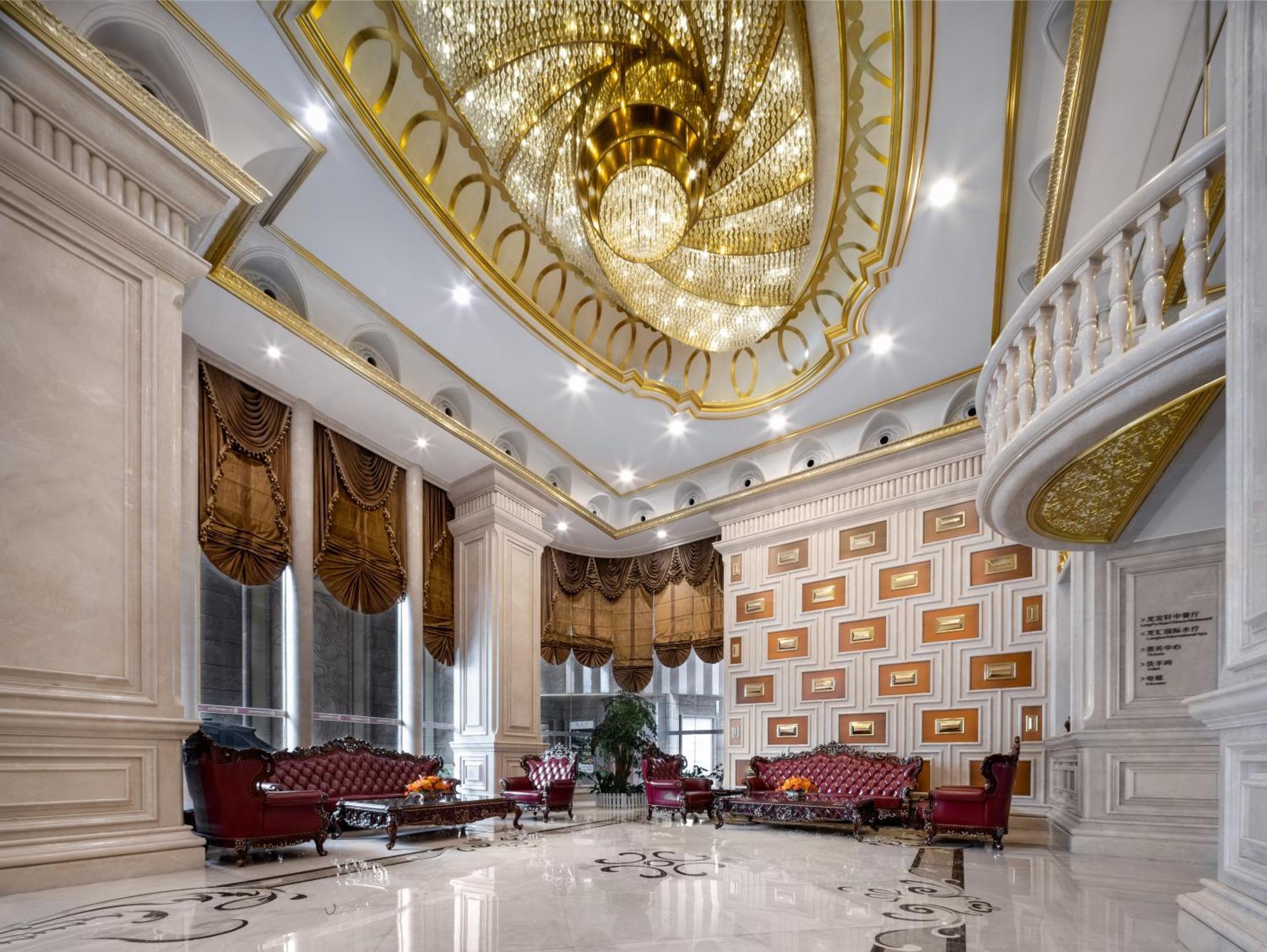 Yueda Financial City International Hotel Kanton Zewnętrze zdjęcie