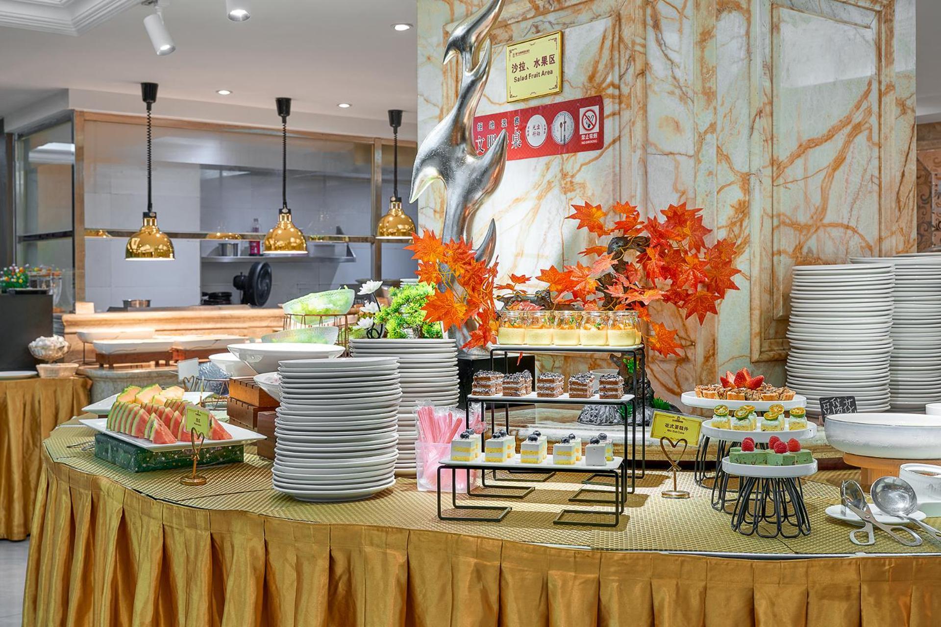 Yueda Financial City International Hotel Kanton Zewnętrze zdjęcie