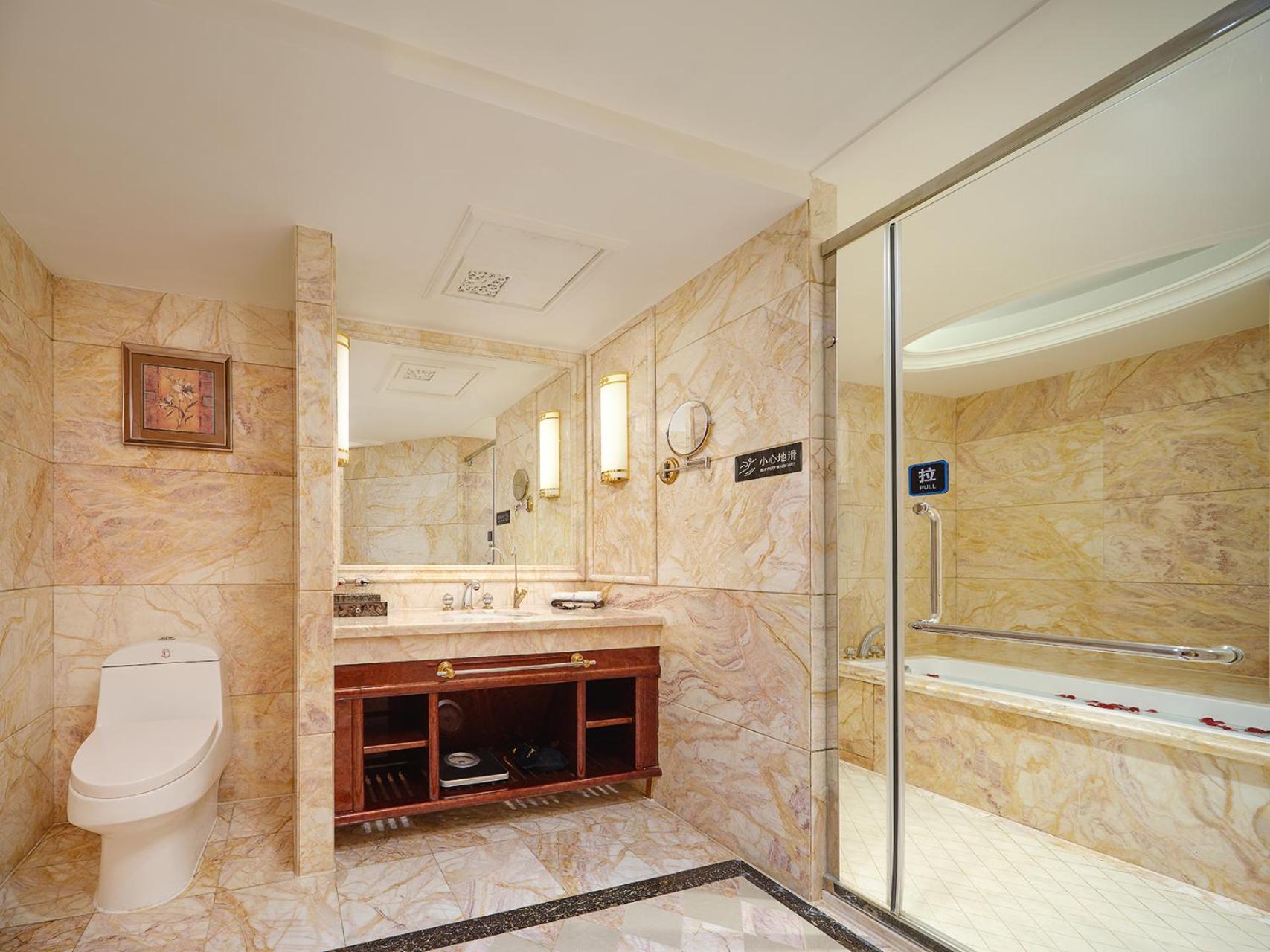 Yueda Financial City International Hotel Kanton Zewnętrze zdjęcie
