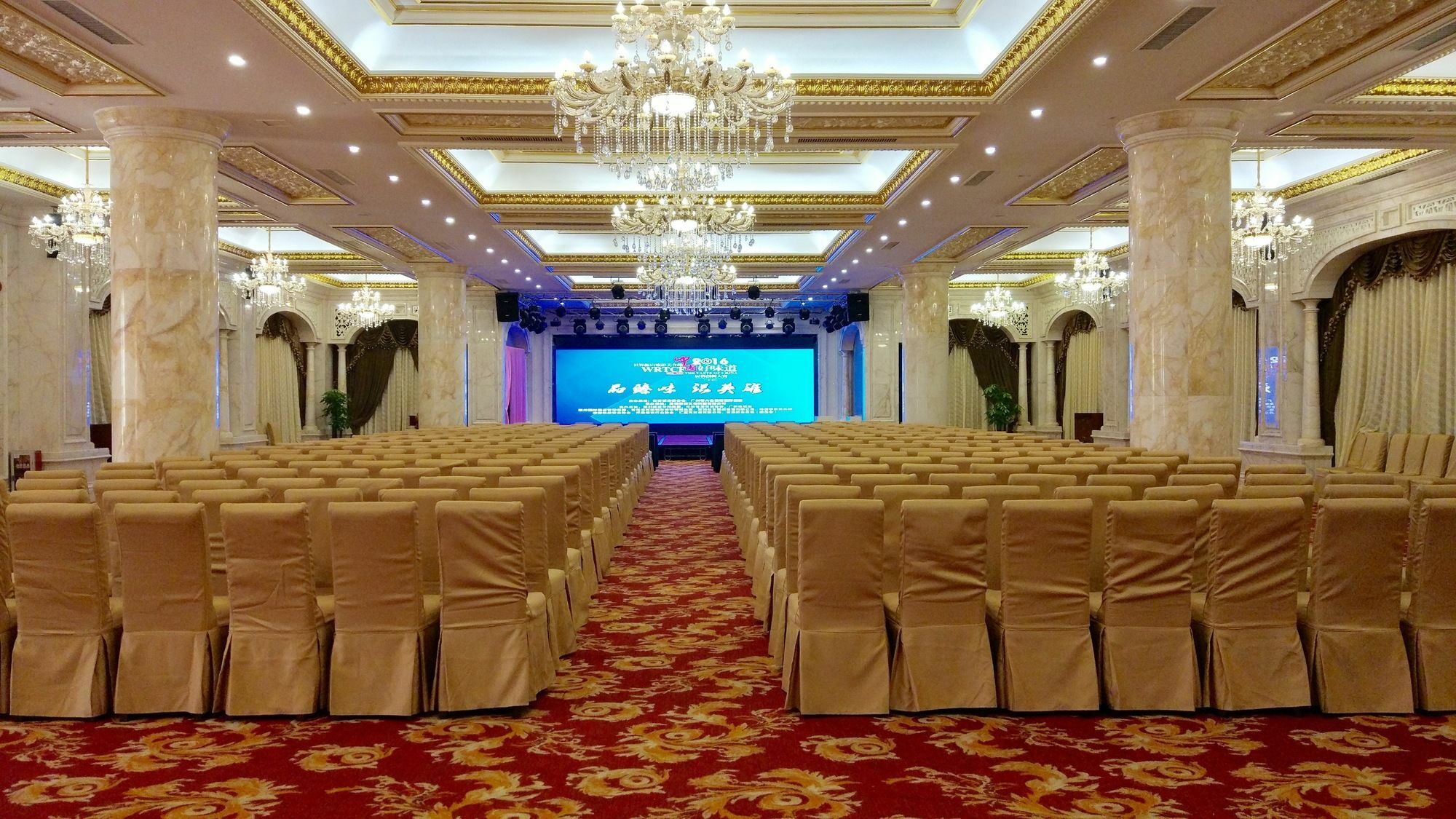 Yueda Financial City International Hotel Kanton Zewnętrze zdjęcie