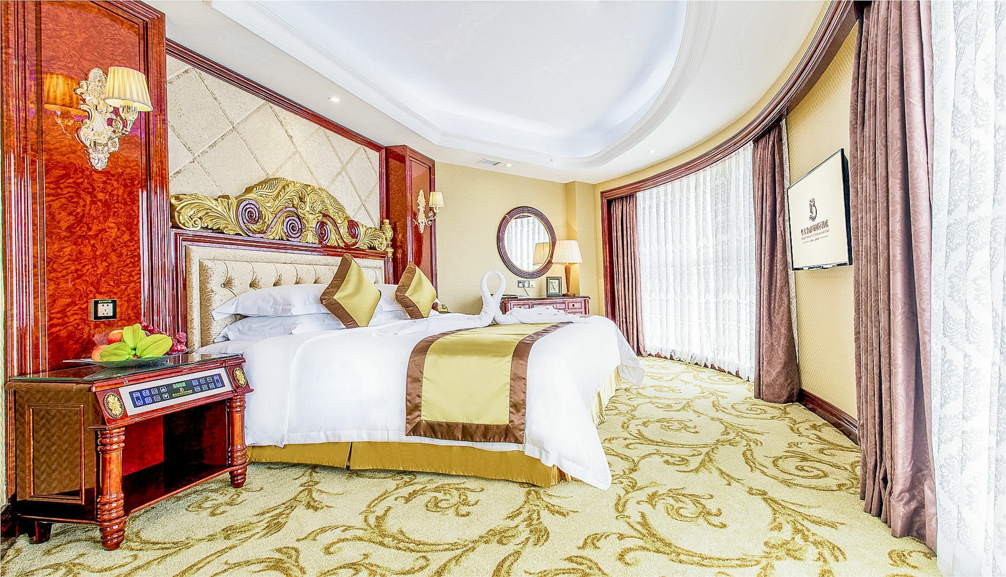 Yueda Financial City International Hotel Kanton Zewnętrze zdjęcie